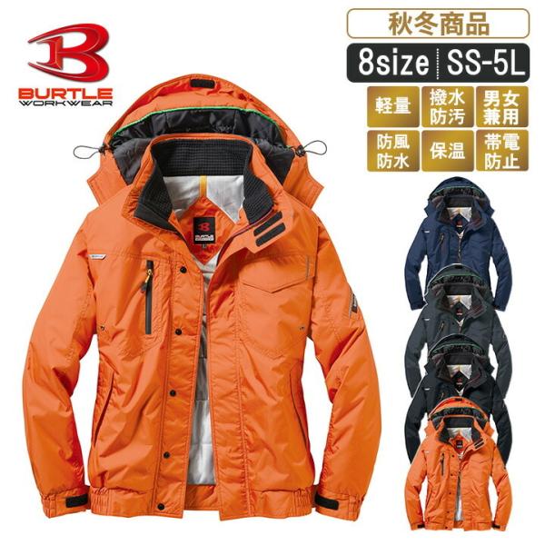 hu] BURTLE o[g ƕ ƒ&lt;BT:7210&gt;