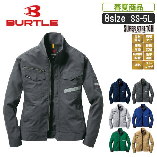 X[p[Xgb`hr[WPbgyBURTLE o[g ΍ ƒ ƕz&lt;BT:9091&gt;