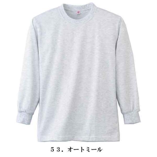 KK:4021 �V������ �s�V���c �|�P�b�g���� ��ƕ��ƃJ�W���A���̓X �I�[�c�J