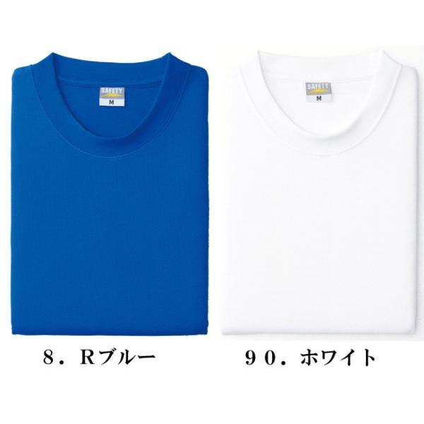 KK8121 dzsVc ƕƃJWA̓X I[cJ