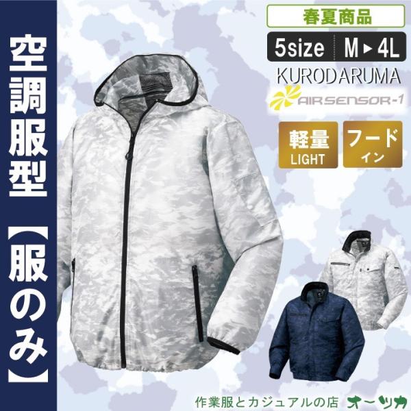 t@Ήyʖʕu]y z ΍  El |GXe100 ƕ ƒ W[ AEghA ނqKR:258621 r