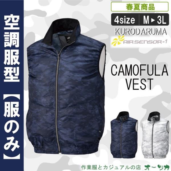 KR:26862 t@ΉʕxXgy^  ΍  El |GXe100 ƕ ƒ W[ AEghA ނ 싅ϐ