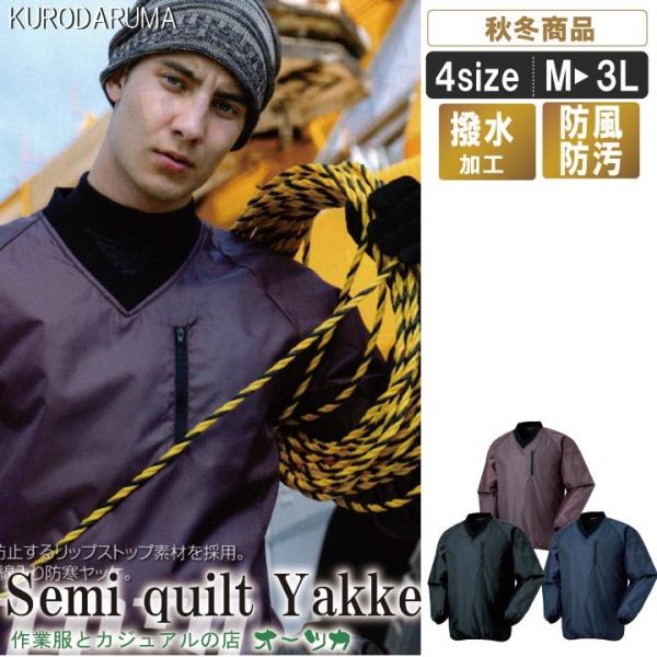 hEZ~LgVbPyƕ ƒ oCN 悯 h~ W[ AEghA g h y،zzqKR:54236r