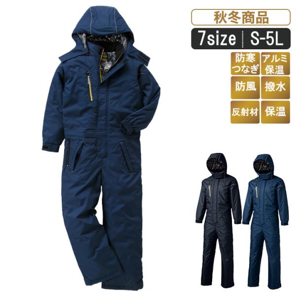 hȂ ƕ ƒ [NEFA WvX[c&lt;KR:54349&gt;