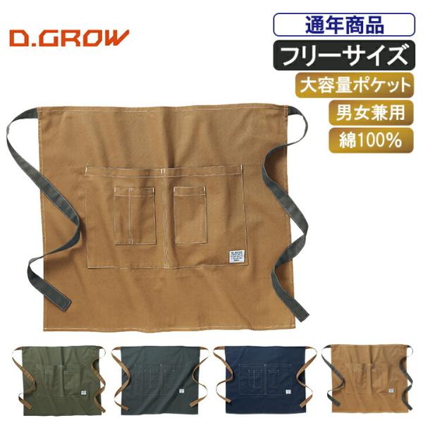 100[ʔQ̃V[gGv  y100 K[fjO@DIY@JtF@zKR:DG903