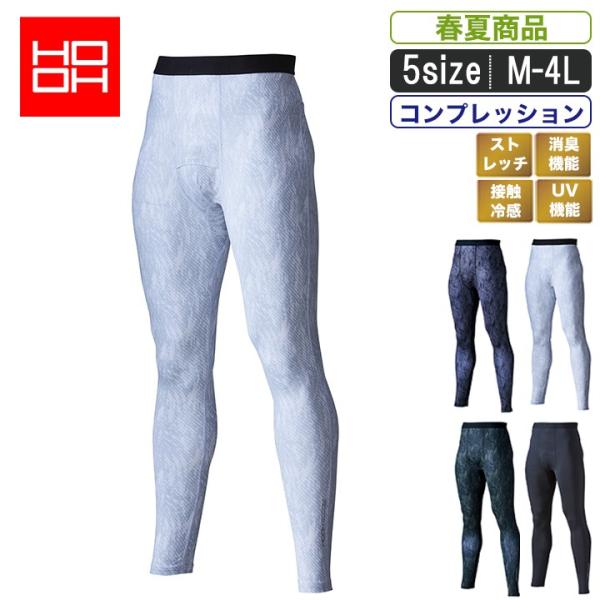 &amp;⊴ N[RvbVpc y΍ Ci[  O΍ UV z t@ΉqMK:283 r