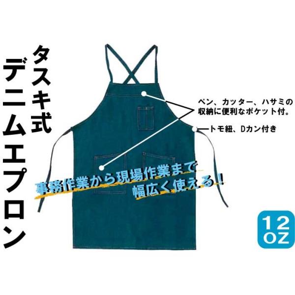 ƕEƒ 005 ^XLGv ƕƃJWA̓X I[cJ SMT