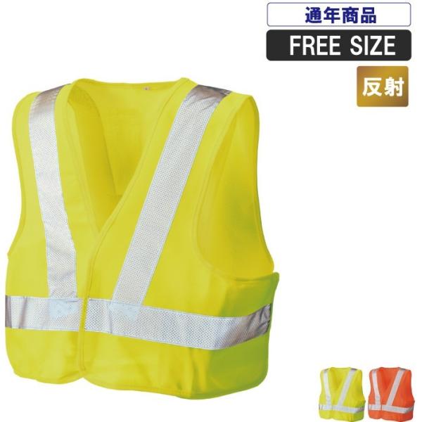 V[g̍FSxXgy˃xXg uf  S JIS8127zqSM:0991 r