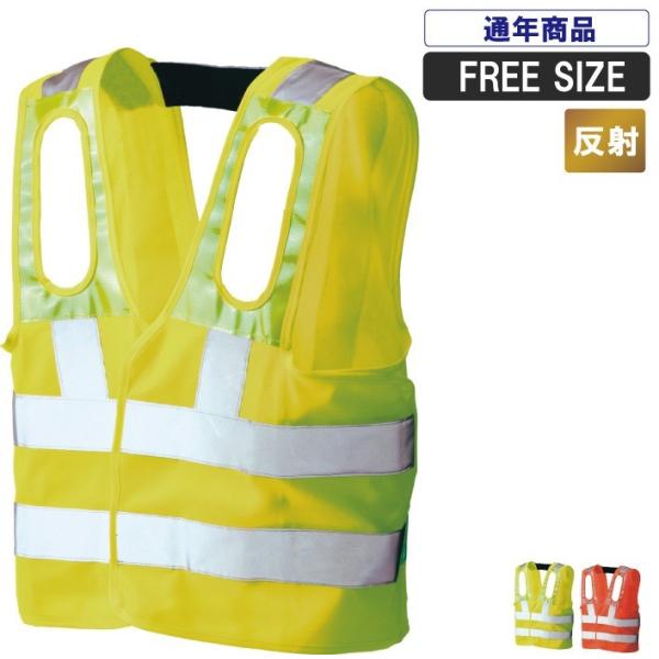 tn[lXΉ̍FSxXgy˃xXg uf  S JIS8127zqSM:0993 r