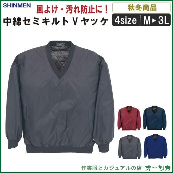 ȃZ~LgVbPh yh ɂ|Pt ƕ ƒqSM:1003r