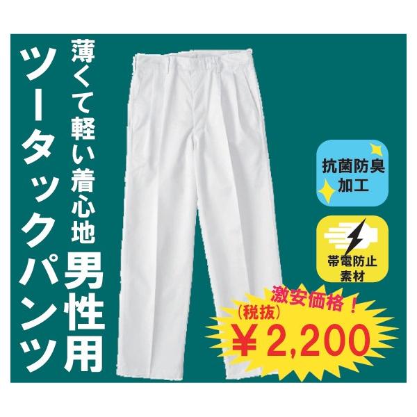 ƕEƒE SM:19000c[^bNpc  jp ƕƃJWA̓XI[cJ SMT