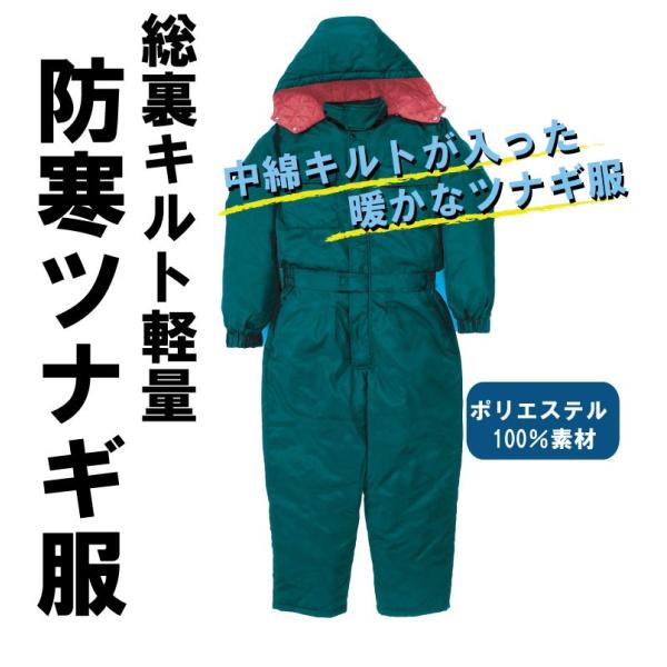 ƕEƒ h S-3171 LgyʖhciMi~ǁj ƕƃJWA̓XI[cJ .(H~) SMW