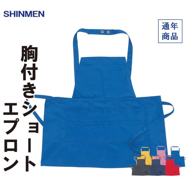 AP-8 tV[gGv ƕƃJWA̓X I[cJ SMT