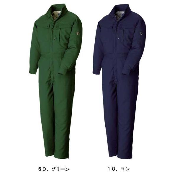 hiciMj&lt;xe-109&gt;