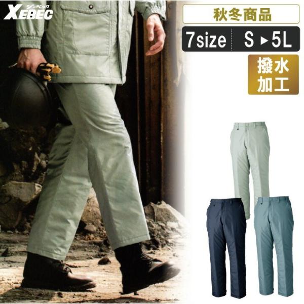 XE:150@ۉɕx񂾃TCNhpcyƕ ƒ ΍ h g  hY{z