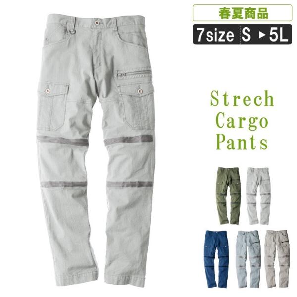 otukashop_xe-2256