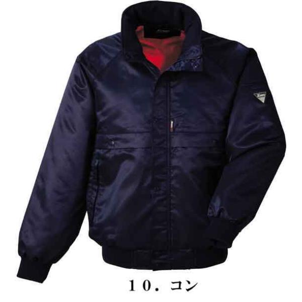 262 yʖh Thermotrongp yĒg