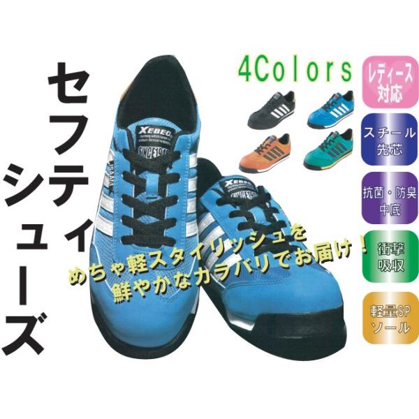 85127 ߂yX^CbVȃZteBV[YLxȃTCYWJŁAfB[XTCYΉ ƌC bVV[Y