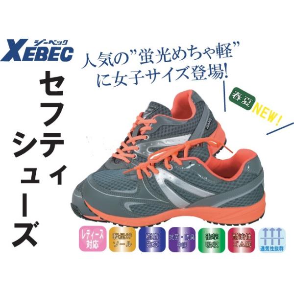 ƌC 2015tăfB[XTCYo jp y yȗSnɎaVȌuJ[h 85130 ZteBV[Y ƕƃJWA̓X I[cJ