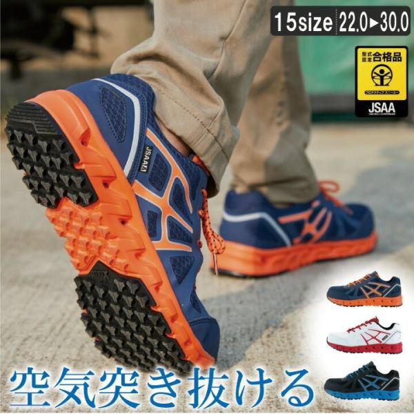 ˂ZteB[V[Yy ƌC@SC Xj[J[ 22`30 |c ՌzzqXE:85142r