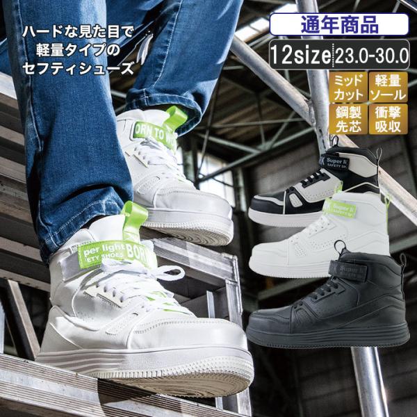 n[hȌŊ􂷂yʃZteB[V[Y ySC ~bhJbg |cz&lt;XE:85150 &gt;