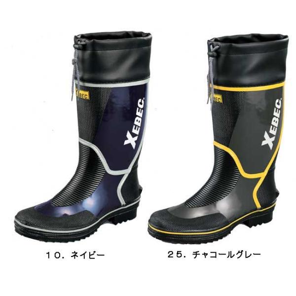 85706 C ƕƃJWA̓X I[cJ