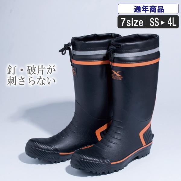 ݔh~c蒷C2019NtĐViyы  zf jpzqXE:85719 r