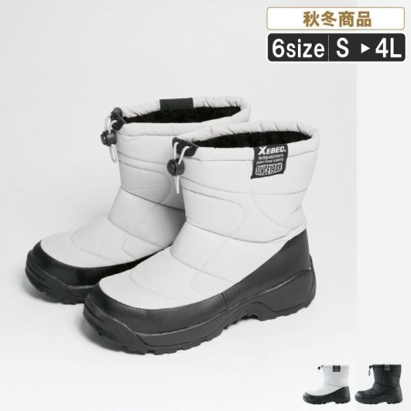 ₷ghZteB[V[YyƌC SC |c  hzqXE:85722r