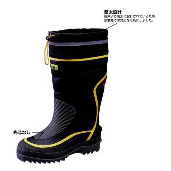 85780 Ci[O\hC ƕƃJWA̓X I[cJ