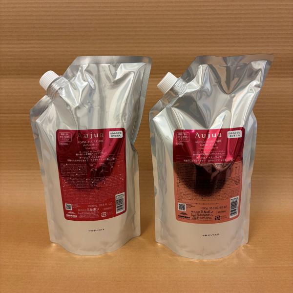 オージュア イミュライズ シャンプートリートメント 1000ml セット Aujua 【セット品】Aujua オージュア イミュライズ シャンプー 1000ml