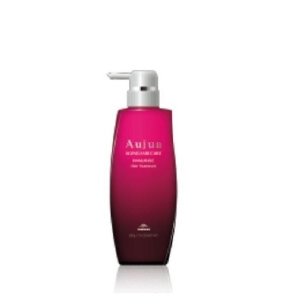 Aujua オージュア イミュライズ  ヘアトリートメントv　500g