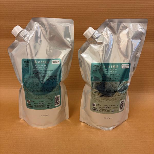 MOISTCALM 【セット品】Aujua オージュア モイストカーム シャンプー