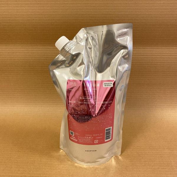 Aujua Aujua オージュア クエンチ シャンプー 詰め替え用 1L Aujua Aujua オージュア クエンチ シャンプー 詰め替え用 1L