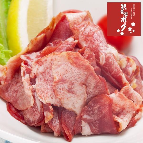 宮崎県産 観音池ポーク 霜降りタンのコリコリスモーク スライス 豚タン 生ハム 007 ばあちゃん本舗オンラインショップ 通販 Yahoo ショッピング
