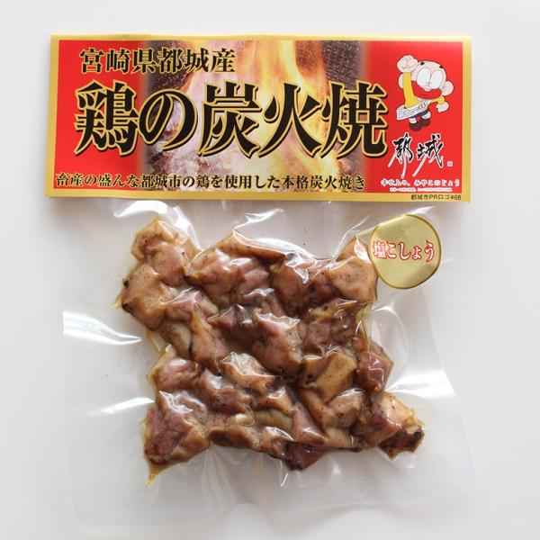 お試し◎鹿児島県産鶏◎鶏の炭火焼 3パック おつまみ 珍味 スルメ 好きに 魚介類(加工食品) 