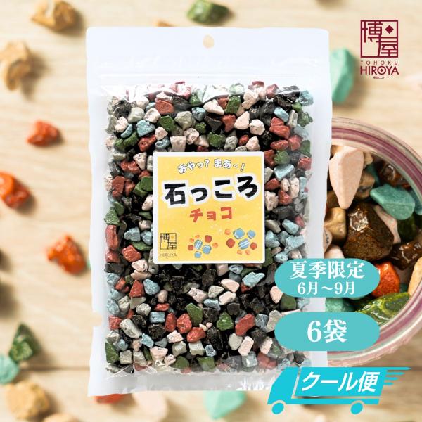 otumamidonya_00-880-06