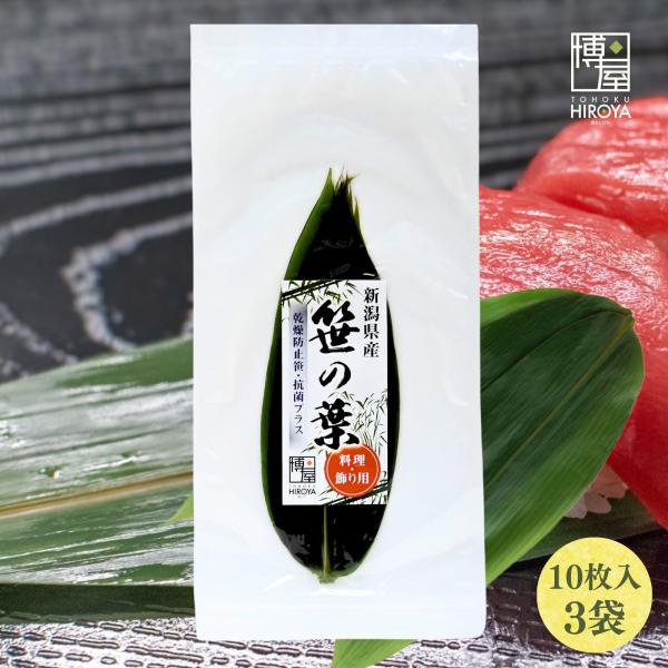 otumamidonya_01-422-03