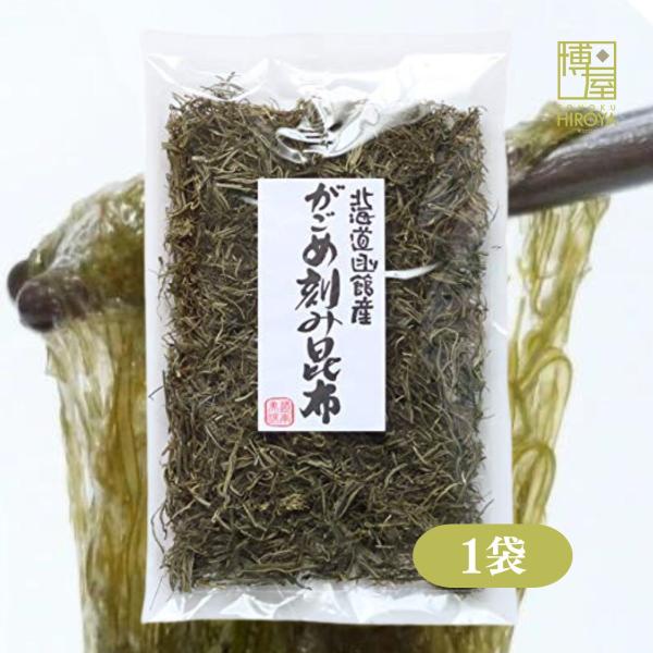 北海道函館産の希少ながごめ昆布を、使いやすい刻みタイプに仕上げました。がごめ昆布特有の強いネバリと豊富な食物繊維が特長で、毎日の食事に手軽に取り入れられます。そのままご飯にのせて「納豆昆布風」に、昆布水やだし取りに、またミキサーで粉末状にす...