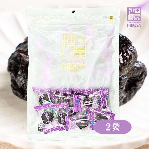 プルーン ドライフルーツ 種抜き 個包装 鉄分 補給 美容 食物繊維 常温保存 250g 2袋 爆買