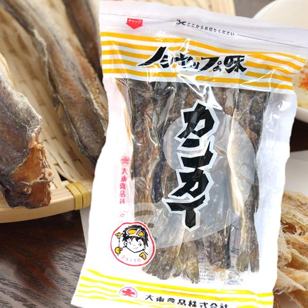 大東食品かんかい155g こまい 氷下魚 北海道 珍味 取り寄せ オープン記念 :TD9880:北海道おつまみ本舗 - 通販 - Yahoo!ショッピング 大東食品かんかい155g こまい 氷下魚 北海道 珍味 取り寄せ オープン記念 :TD9880:北海道おつまみ本舗 - 通販 - Yahoo!ショッピング