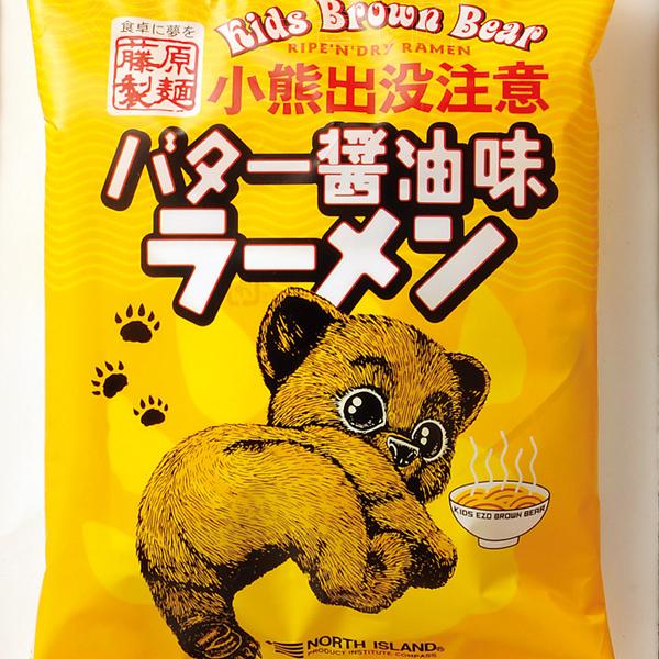 40円 16ｇマイクポップコーン バターしょうゆ味 1箱 24袋入 駄菓子 お菓子の通販 卸問屋ミカミオンラインショップ