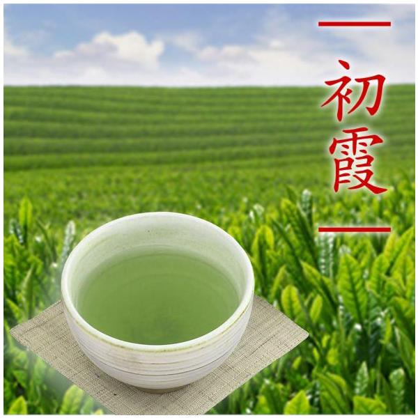 煎茶 唐物 沈存周 桃形 茶入 時代物(K-XA881) 煎茶 唐物 沈存周 桃形 茶入 時代物(K-XA881)