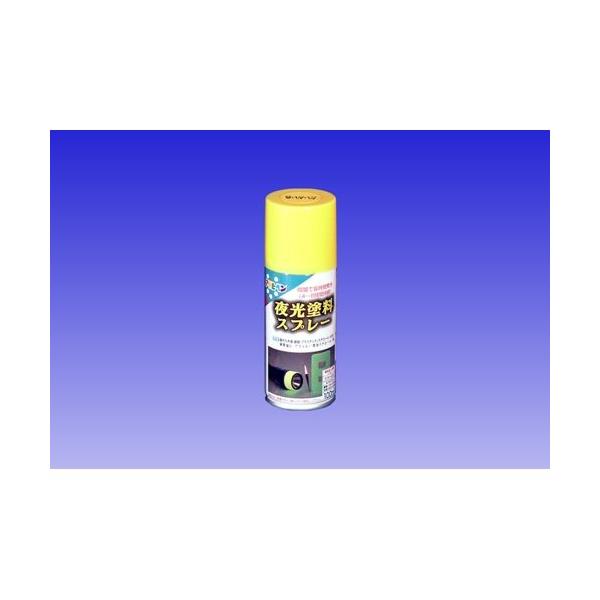 ペン 夜光塗料 ラッカー ペンキの人気商品 通販 価格比較 価格 Com