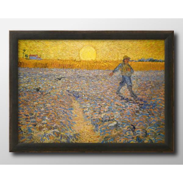 この価格で【ゆうパック】送料無料です!!　※北海道のみ速達便安心輸送で最短でお届け致します。【おまとめ割特設会場】複数枚購入予定の方は、カテゴリから探すのおまとめ割専用ページへお入り下さい。絶対お得です!!!※額 フレーム は付属していませ...