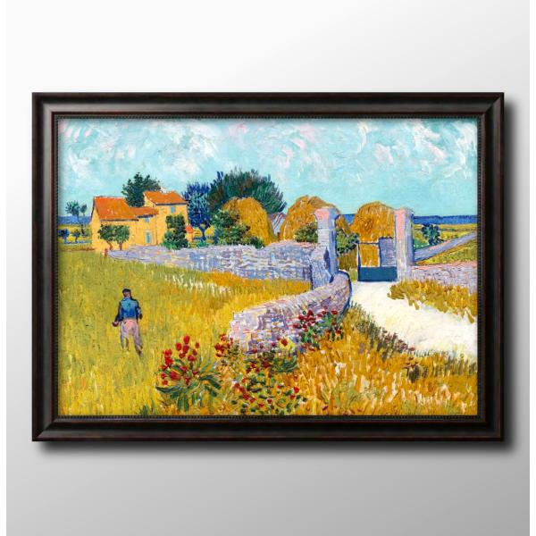 ポスター フィンセント・ファン・ゴッホ プロヴァンスの農家 絵画