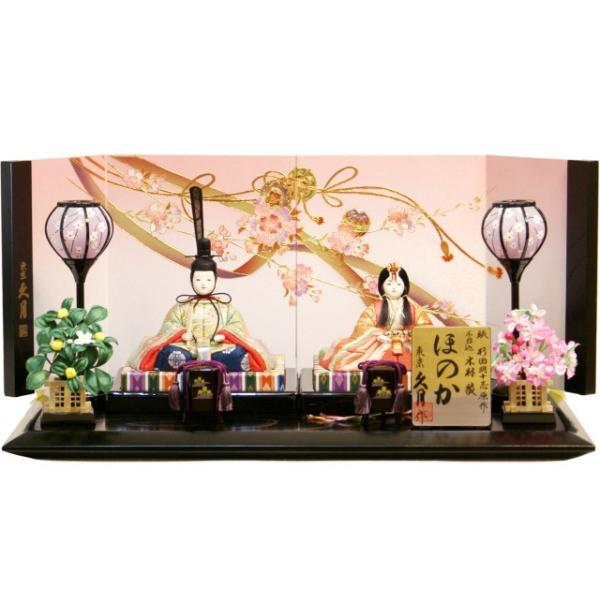 雛人形久月木村綾作ほのか祥花雛木目込み親王飾り Buyee Buyee 提供一站式最全面最專業現地yahoo Japan拍賣代bid代拍代購服務