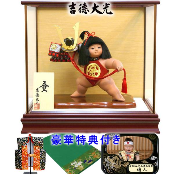 吉徳大光 五月人形 ガラスケース飾り 金太郎 童 子供大将 武者 吉徳大光 五月人形 ガラスケース飾り 金太郎 童 子供大将 武者