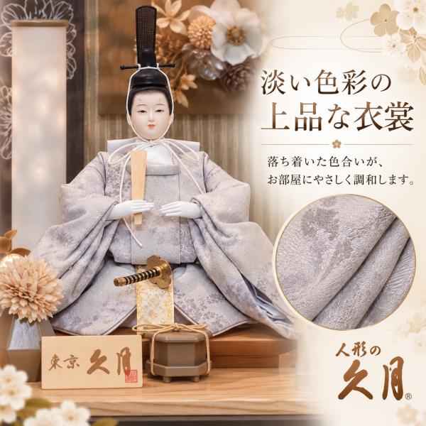 �v�� ���l�` �e������ �A�N�����P�[�X �R���p�N�g �ᓴ�_�� ���ߋ� ��53cm ���i�摜3
