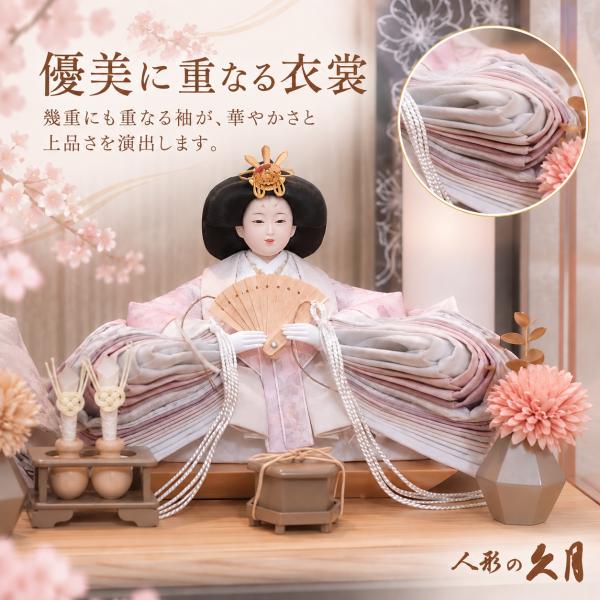�v�� ���l�` �e������ �A�N�����P�[�X �R���p�N�g �ᓴ�_�� ���ߋ� ��53cm ���i�摜4