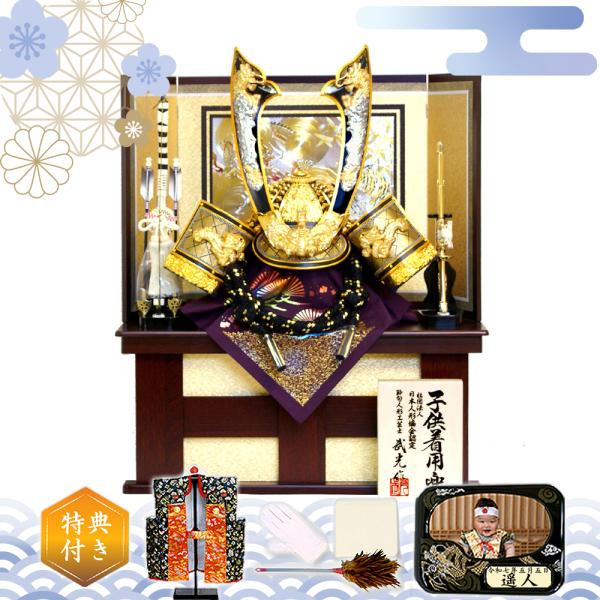 かぶれる兜 五月人形 収納飾り 着用兜 おしゃれ コンパクト 人形屋